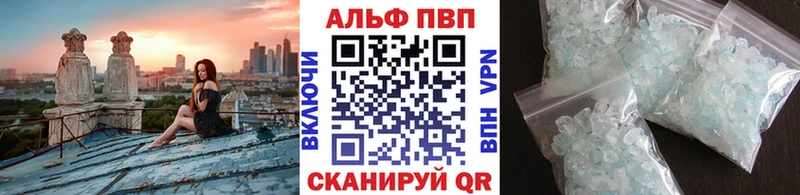 Купить наркотики цена Димитровград А ПВП  МЕТАДОН  Конопля  Псилоцибиновые грибы 