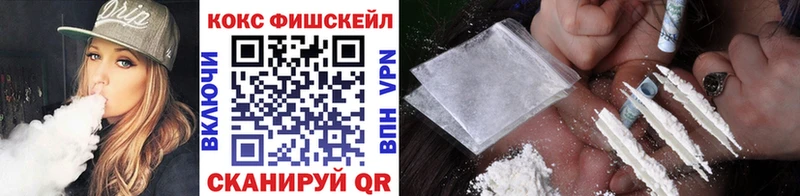 купить  цена  Димитровград  COCAIN Боливия 