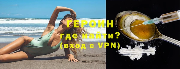 таблы Верхнеуральск