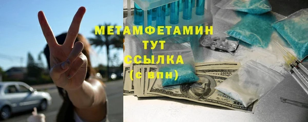 не бодяженный Верхний Тагил