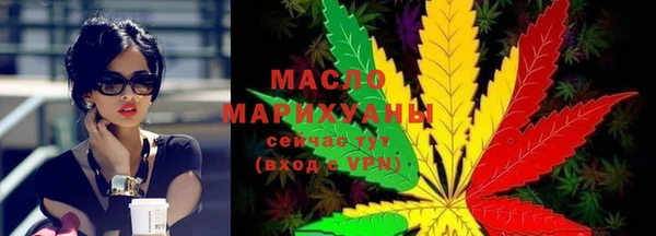 винт Волосово