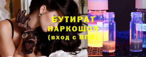 не бодяженный Верхний Тагил