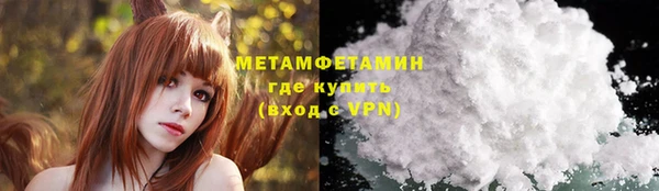 таблы Верхнеуральск