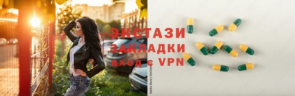 твердый Верея