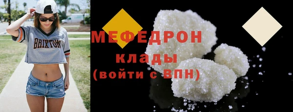 твердый Верея
