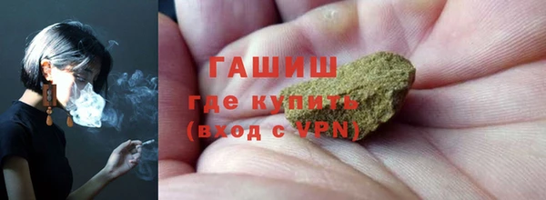 таблы Верхнеуральск