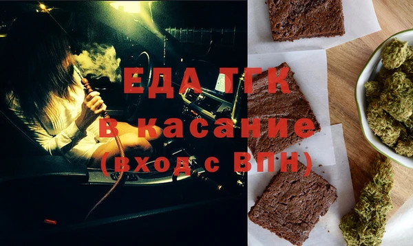 не бодяженный Верхний Тагил