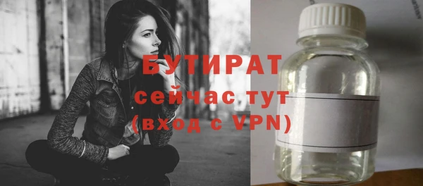 твердый Верея
