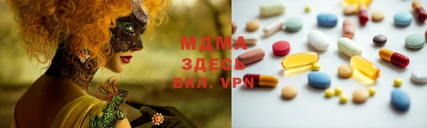 не бодяженный Верхний Тагил