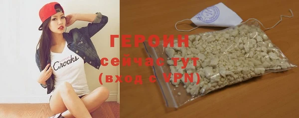 твердый Верея