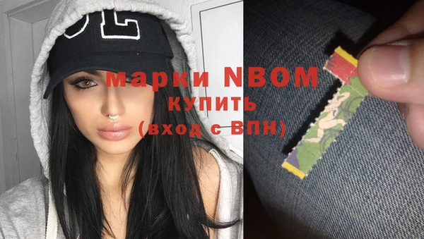 не бодяженный Верхний Тагил