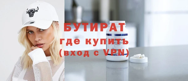 твердый Верея