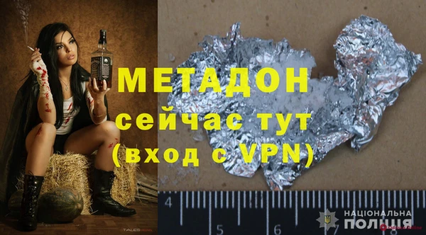 не бодяженный Верхний Тагил