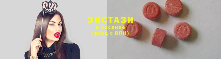 не бодяженный Верхний Тагил