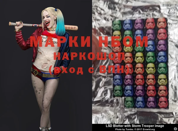 твердый Верея