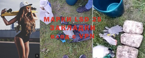 твердый Верея
