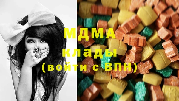 не бодяженный Верхний Тагил