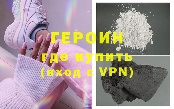таблы Верхнеуральск