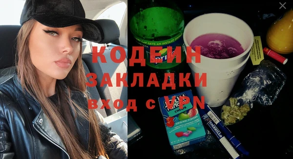 не бодяженный Верхний Тагил
