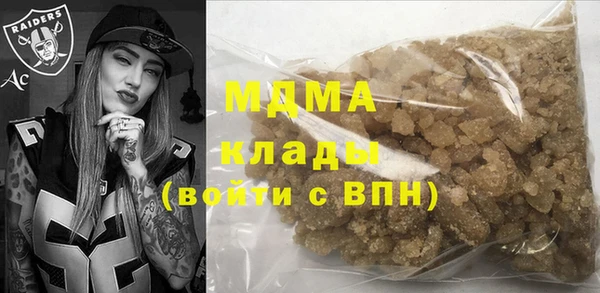 таблы Верхнеуральск