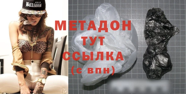 таблы Верхнеуральск