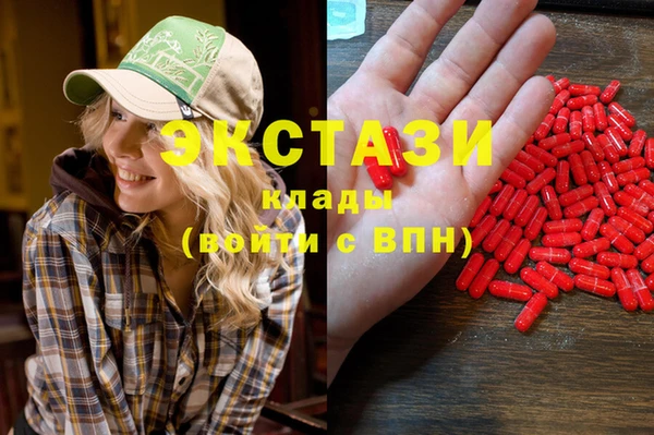 твердый Верея