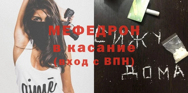 не бодяженный Верхний Тагил