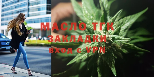 не бодяженный Верхний Тагил
