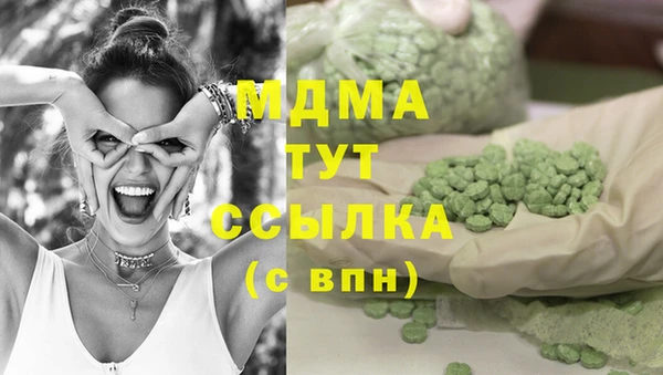 твердый Верея