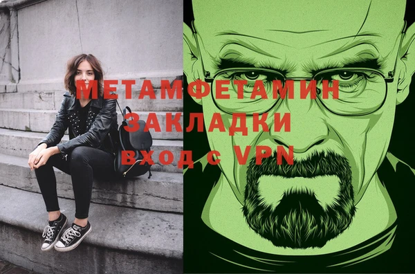 не бодяженный Верхний Тагил