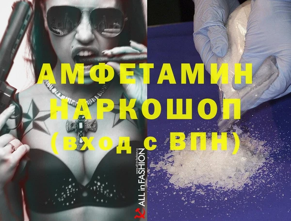 не бодяженный Верхний Тагил