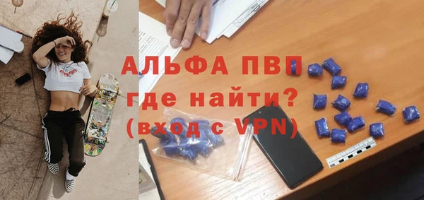 не бодяженный Верхний Тагил