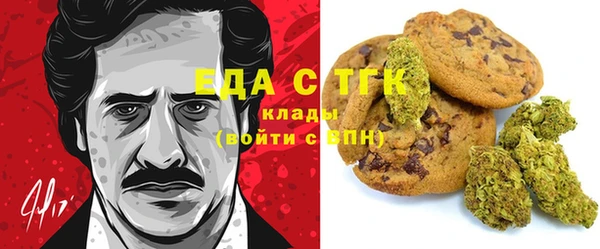твердый Верея