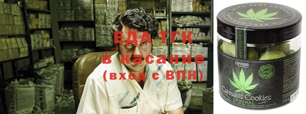 не бодяженный Верхний Тагил