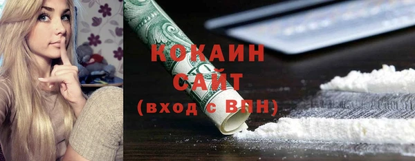 не бодяженный Верхний Тагил