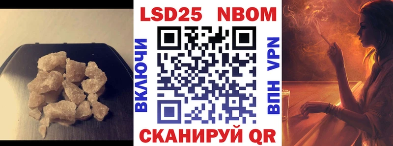 LSD-25 экстази кислота Димитровград