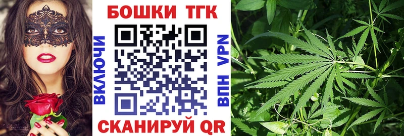 продажа наркотиков  Димитровград  darknet клад  Каннабис LSD WEED 